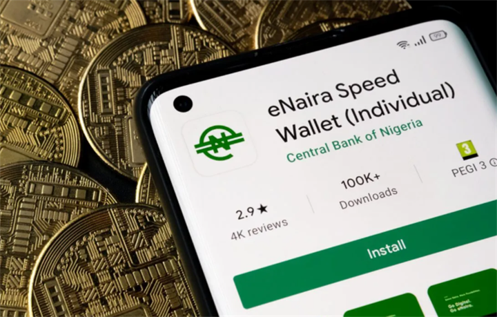 Smartphone displaying the eNaira Speed Individual Wallet app store page, Nigeria’s central bank digital currency