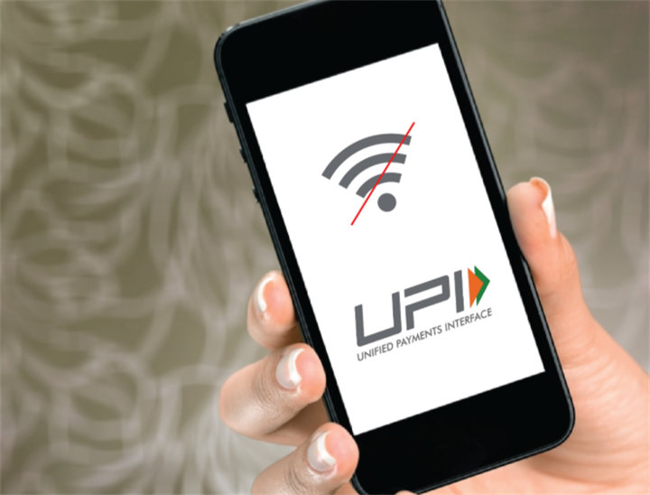Mobile phone displaying UPI payment logo with crossed-out Wi-Fi symbol, representing offline UPI payment functionality
